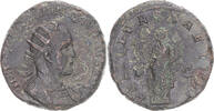 Double Sestertius Trajan Decius, Rome, Bronze, RIC:115a -