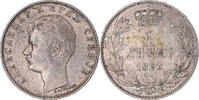 Serbia Dinar Coin, Alexander I, Silver, KM:21 -