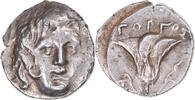 Drachm Coin, Kingdom of Macedonia, Perseus, Uncertain Mint -