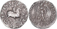 Drachm Coin, Baktrian Kingdom, Antimachos II, Silver -