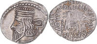 Drachm Coin, Parthia (Kingdom of), Pakoros I, Ekbatana -