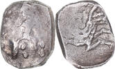 Obol Coin, Lycaonia, Laranda, Silver -