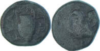 Æ Coin, Thrace, Abdera, Bronze -