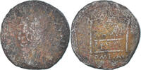 As Coin, Augustus, Lugdunum, Bronze, RIC:230 -