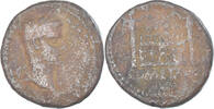 As Coin, Augustus, Lugdunum, Bronze, RIC:230 -