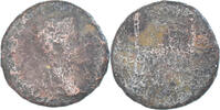 As Coin, Lugdunum, Bronze -