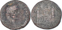 As Coin, Lugdunum, Bronze -