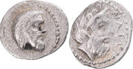Obol Coin, Cilicia, Nagidos, Silver -