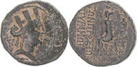 Æ Coin, Cilicia, Hierapolis Kastabala, Bronze -