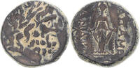 Æ Coin, Phrygia, Apameia, Bronze -