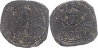 Follis Coin, Michael VII, Constantinople, Copper -