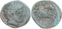 Æ Coin, Kingdom of Macedonia, Philip II, Uncertain Mint -
