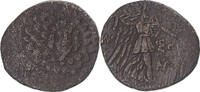 Æ Coin, Pontos, time of Mithradates VI, Amisos, Bronze -