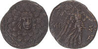 Æ Coin, Pontos, time of Mithradates VI, Amisos, Bronze -