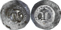FRENCH STATES Pfennig au lis Coin, French state, Alsace, lis pfennig, 14th-15th Centuries, Strasbourg -