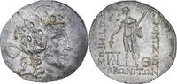 Tetradrachm Coin, Thrace, Maroneia, Silver, BMC:59 -
