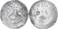 FRENCH STATES Pfennig au lis Coin, French state, Alsace, lis pfennig, 14th-15th Centuries, Strasbourg -