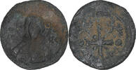 Michael VII Ducas (1071-1078) MA Coin shops