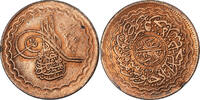 INDIA-BRITISH 2 Pai India-British, Princely state of Hyderabad -