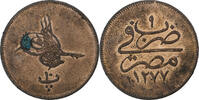 Egypt 10 Para Abdul Aziz, Copper, KM:241 -