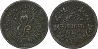 INDIA-BRITISH 1/4 Anna India-British, Princely state of Gwalior, Madho Rao, Copper -
