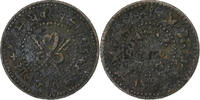 INDIA-BRITISH 1/4 Anna India-British, Princely state of Gwalior, Madho Rao, Copper -