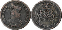 INDIA-BRITISH 1/4 Anna India-British, Princely state of Gwalior, Madho Rao, Copper -