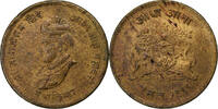 INDIA-BRITISH 1/2 Anna India-British, Princely state of Gwalior, Sri JiyaJi Rao Shinde -