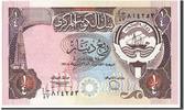 Kuwait 1/4 Dinar Banknote -
