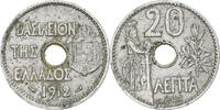Greece 20 Lepta Coin, George I, Nickel, KM:64 -