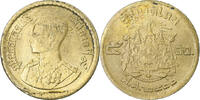 Thailand 5 Satang Coin, Rama IX, Aluminum-Bronze, KM:72a -
