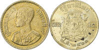 Thailand 5 Satang Coin, Rama IX, Aluminum-Bronze, KM:78 -