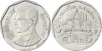 Thailand 5 Baht Coin, Rama IX, Copper-Nickel Clad Copper -