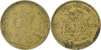 Thailand 50 Satang = 1/2 Baht Coin, Rama IX, Aluminum-Bronze -