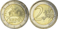 Italy 2 Euro EXPO MILANO 2015, Bi-Metallic, KM:New -