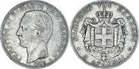 Greece 5 Drachmai Coin, George I, Paris, Silver, KM:46 -