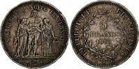 France 5 Francs Coin, Hercule, Paris, Silver, KM:820.1 -
