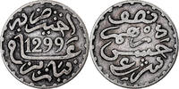 Morocco 1/2 Dirham Moulay al-Hasan I, Paris, Silver -