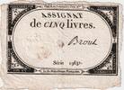 France 5 Livres 10 brumaire de l'an 2 - (31 octobre 1793), 19631 -