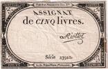 France 5 Livres 10 brumaire de l'an 2 - (31 octobre 1793), 23922 -