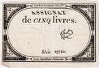 France 5 Livres 10 brumaire de l'an 2 - (31 octobre 1793), 23740 -