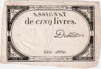 France 5 Livres 10 brumaire de l'an 2 - (31 octobre 1793), 18850 -