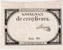 France 5 Livres 10 brumaire de l'an 2 - (31 octobre 1793), 867 -