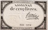 France 5 Livres 10 brumaire de l'an 2 - (31 octobre 1793), 12014 -