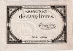 France 5 Livres 10 brumaire de l'an 2 - (31 octobre 1793), 10604 -