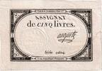 France 5 Livres 10 brumaire de l'an 2 - (31 octobre 1793), 10604 -