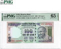 India 100 Rupees PMG -