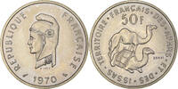 Djibouti 50 Francs Coin, Nickel, KM:E6 -