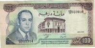 Morocco 100 Dirhams Banknote, KM:59b -