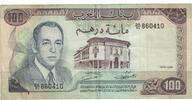 Morocco 100 Dirhams Banknote, KM:59a -